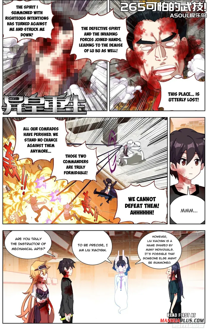 Read Different Kings Manga Online