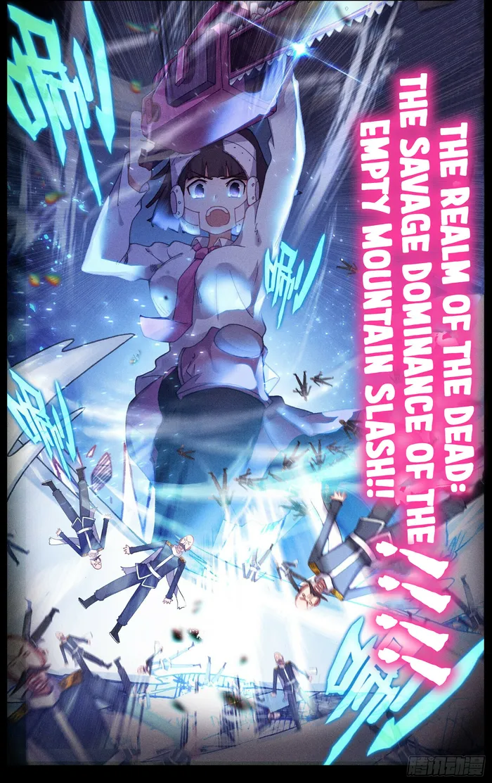 Read Different Kings Manga Online