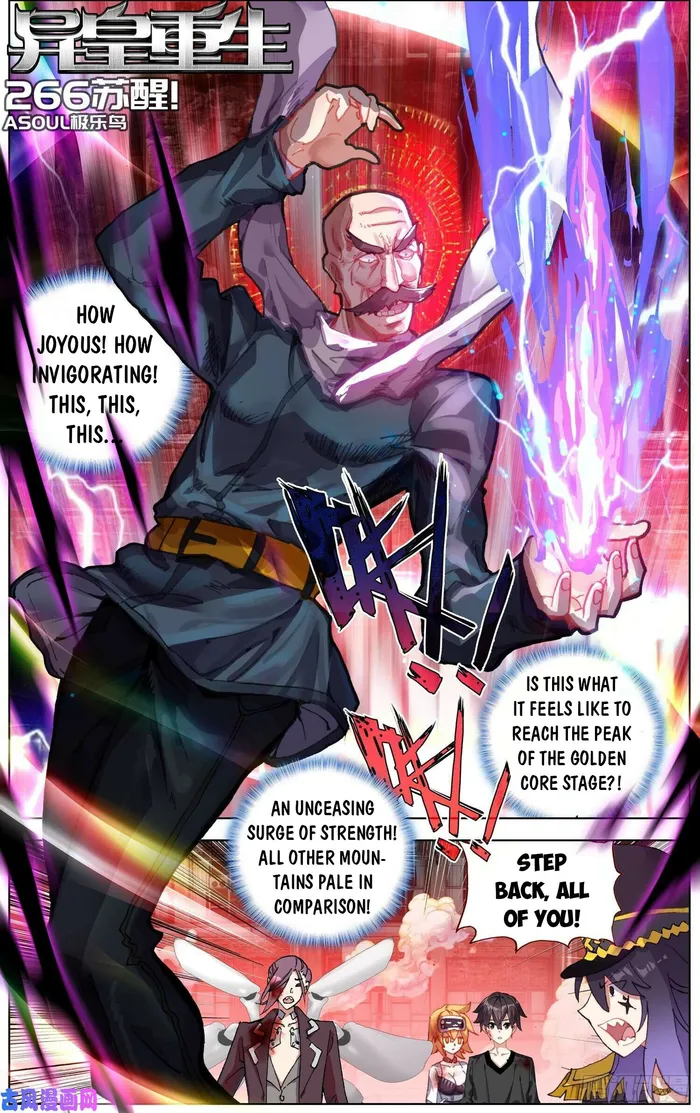 Read Different Kings Manga Online