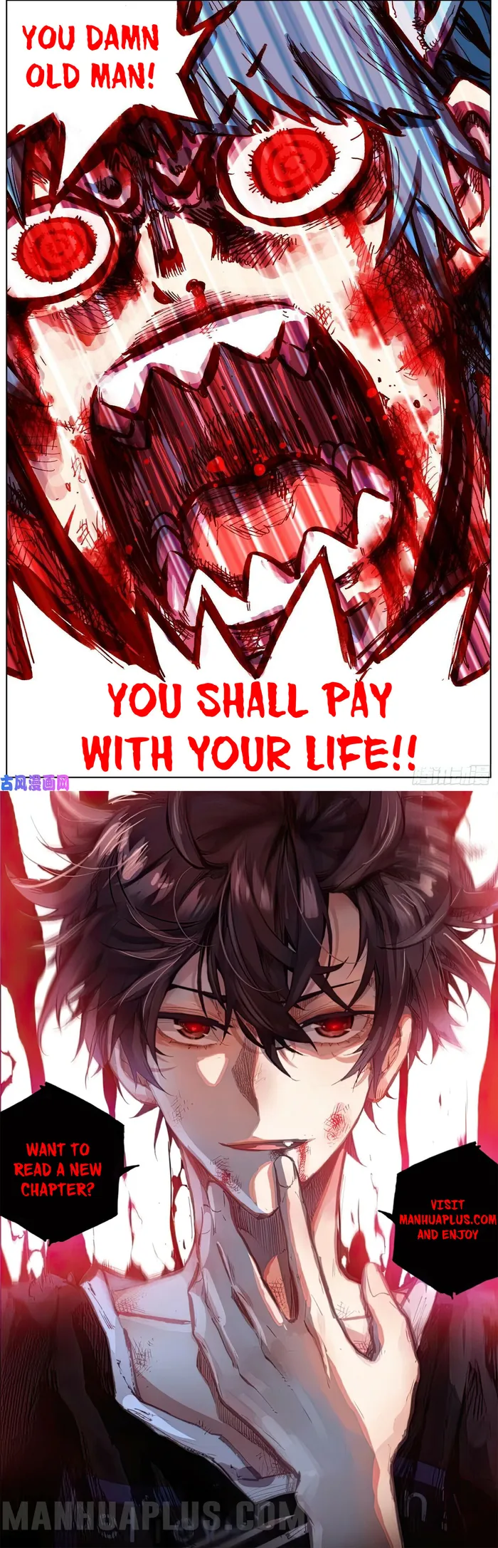 Read Different Kings Manga Online