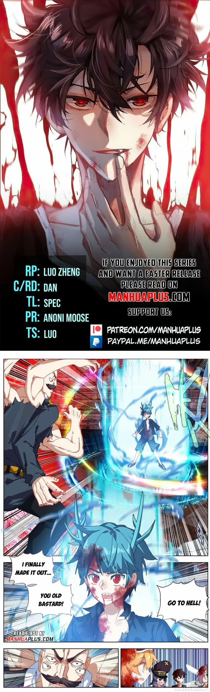 Read Different Kings Manga Online