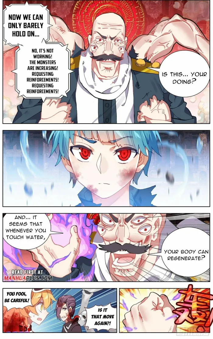 Read Different Kings Manga Online