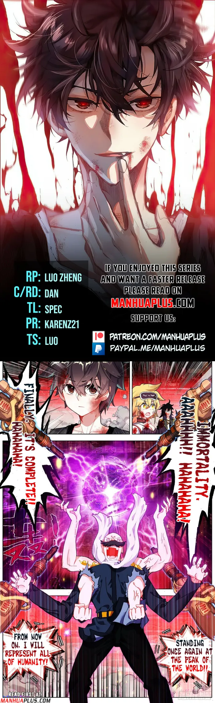 Read Different Kings Manga Online