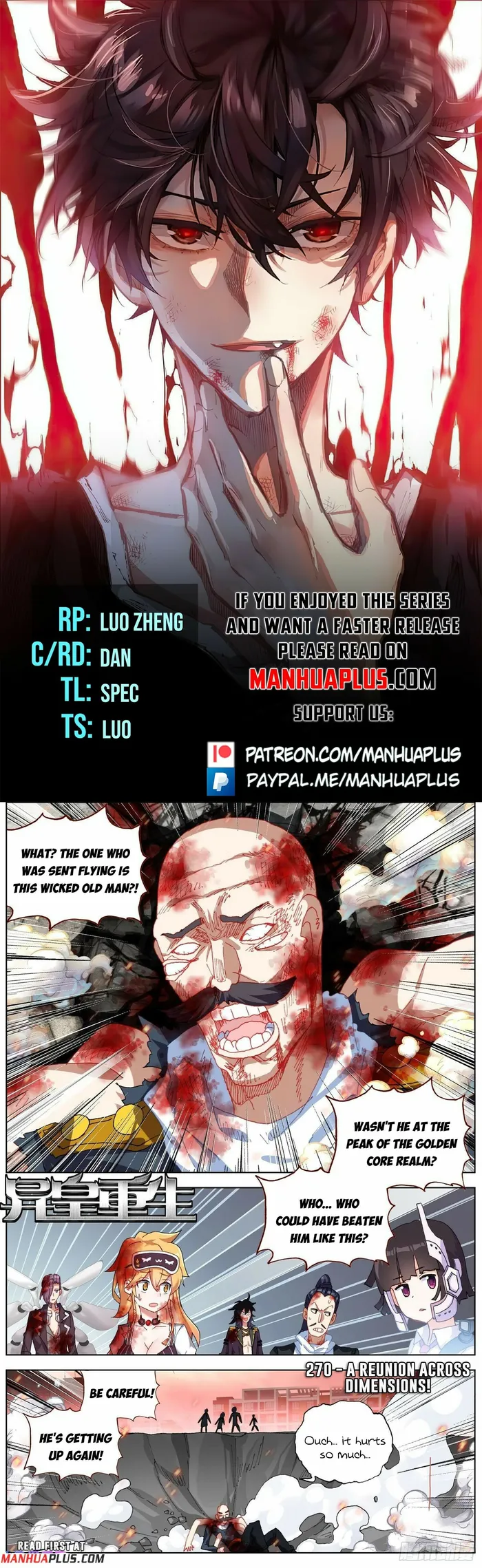 Read Different Kings Manga Online