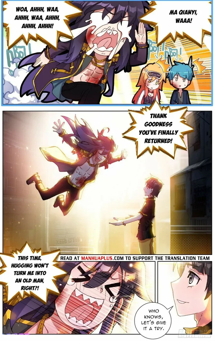 Read Different Kings Manga Online