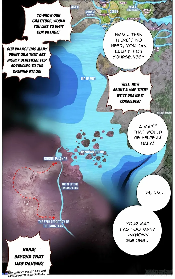 Read Different Kings Manga Online