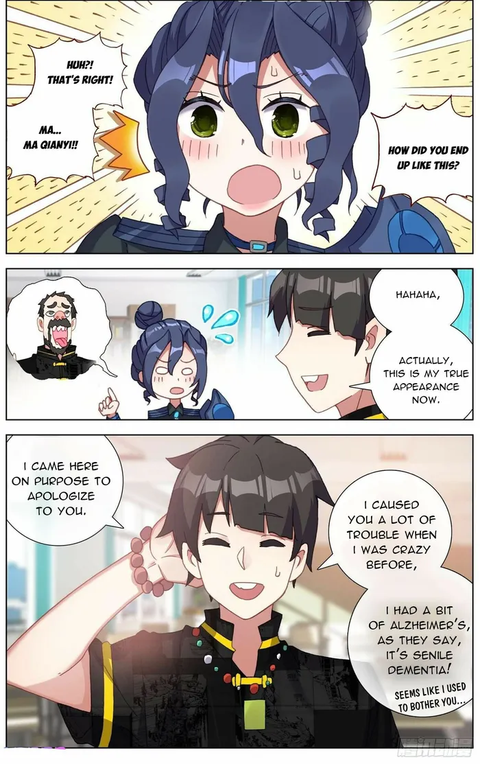 Read Different Kings Manga Online