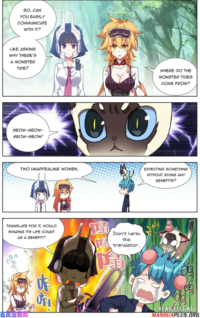 Read Different Kings Manga Online