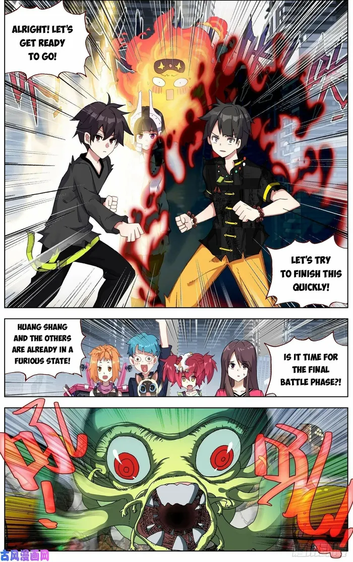 Read Different Kings Manga Online