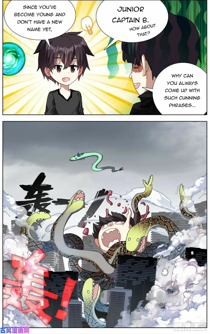 Read Different Kings Manga Online