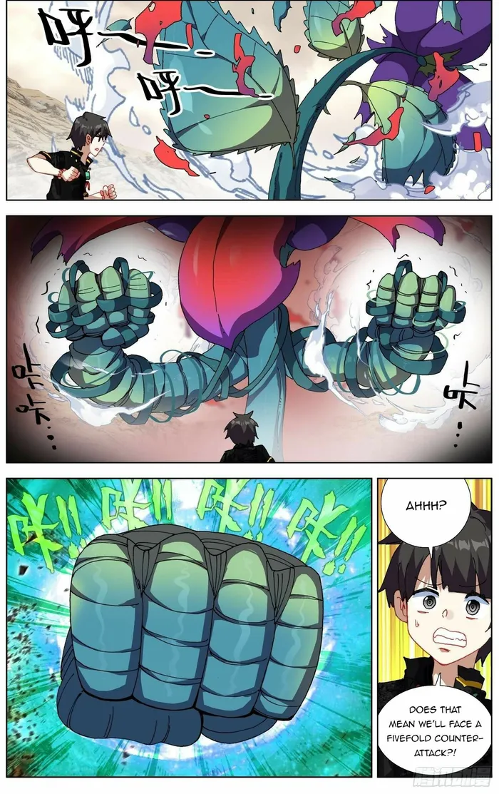 Read Different Kings Manga Online