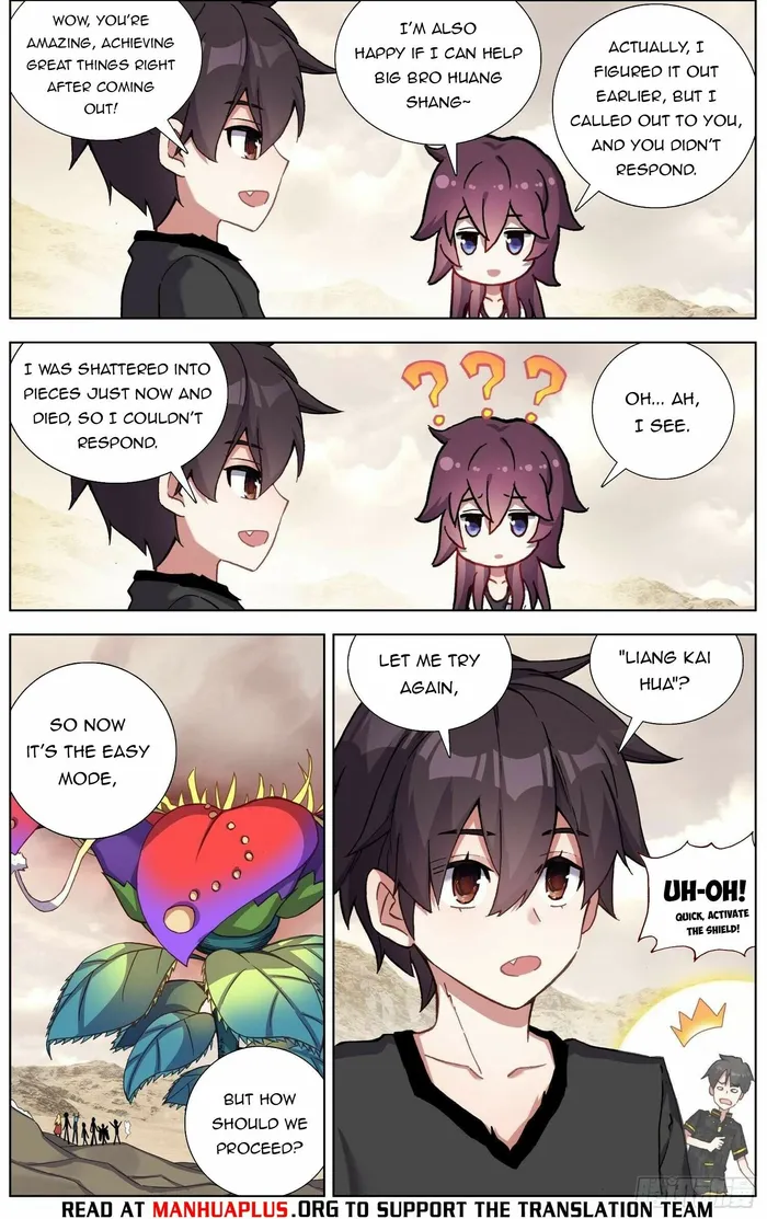 Read Different Kings Manga Online