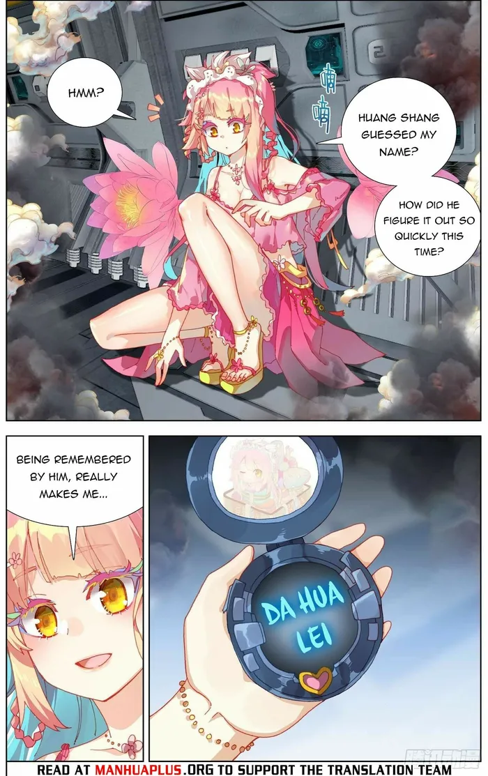 Read Different Kings Manga Online