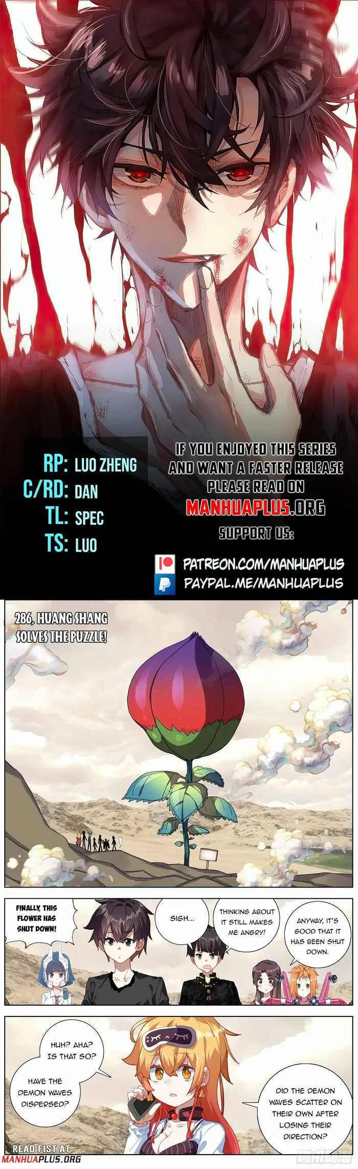 Read Different Kings Manga Online