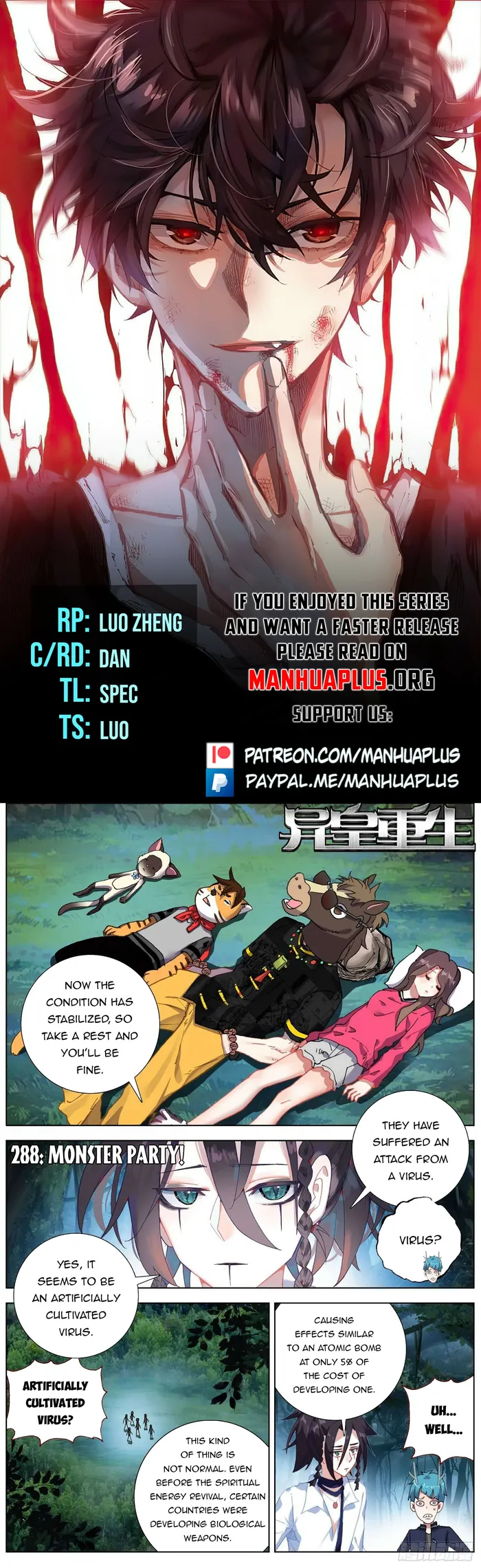 Read Different Kings Manga Online