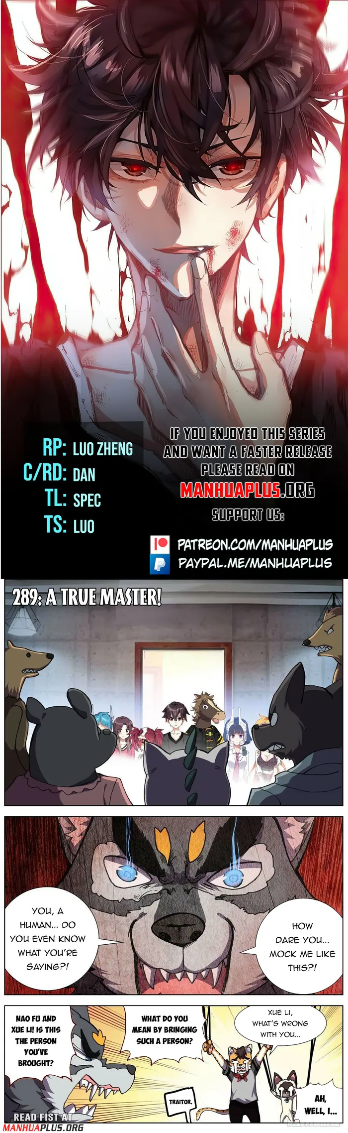 Read Different Kings Manga Online