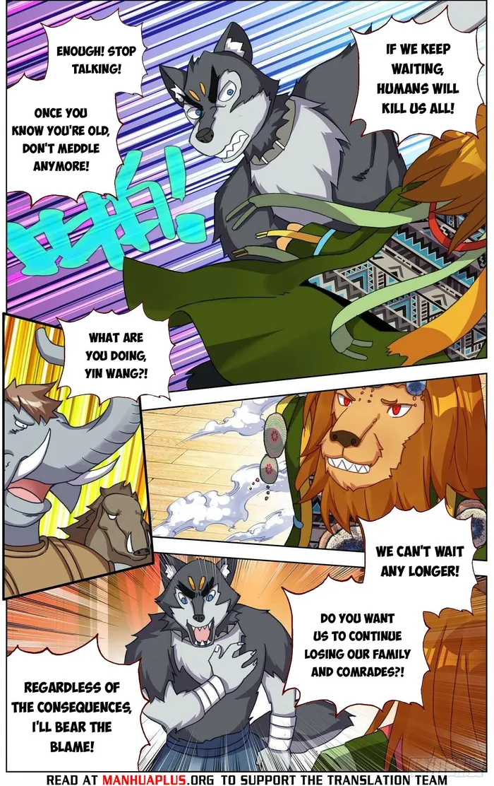 Read Different Kings Manga Online