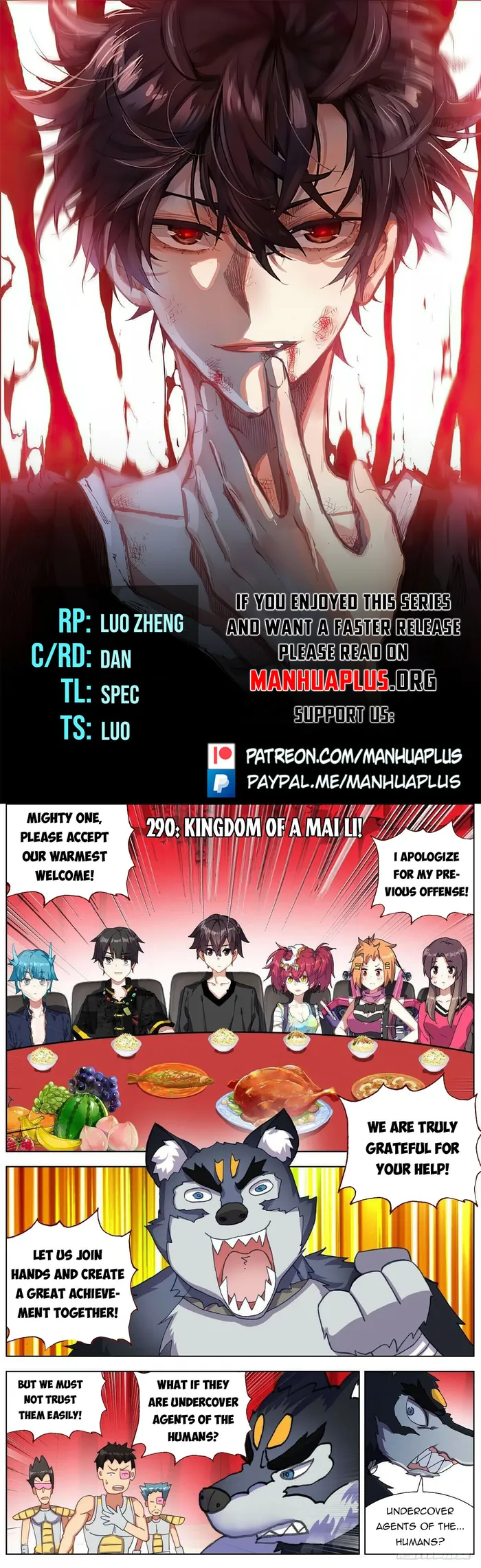 Read Different Kings Manga Online