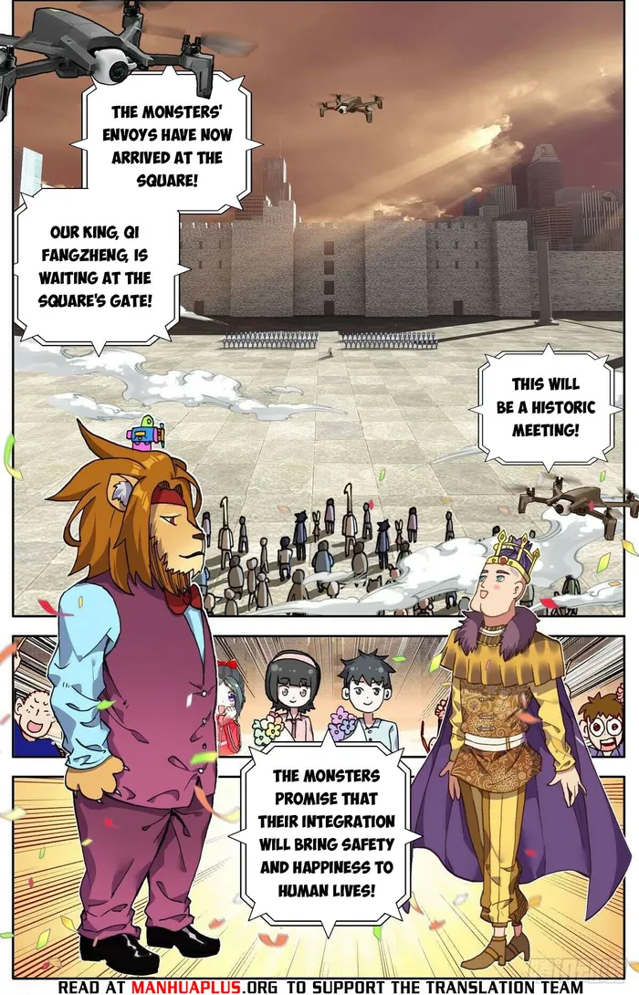 Read Different Kings Manga Online