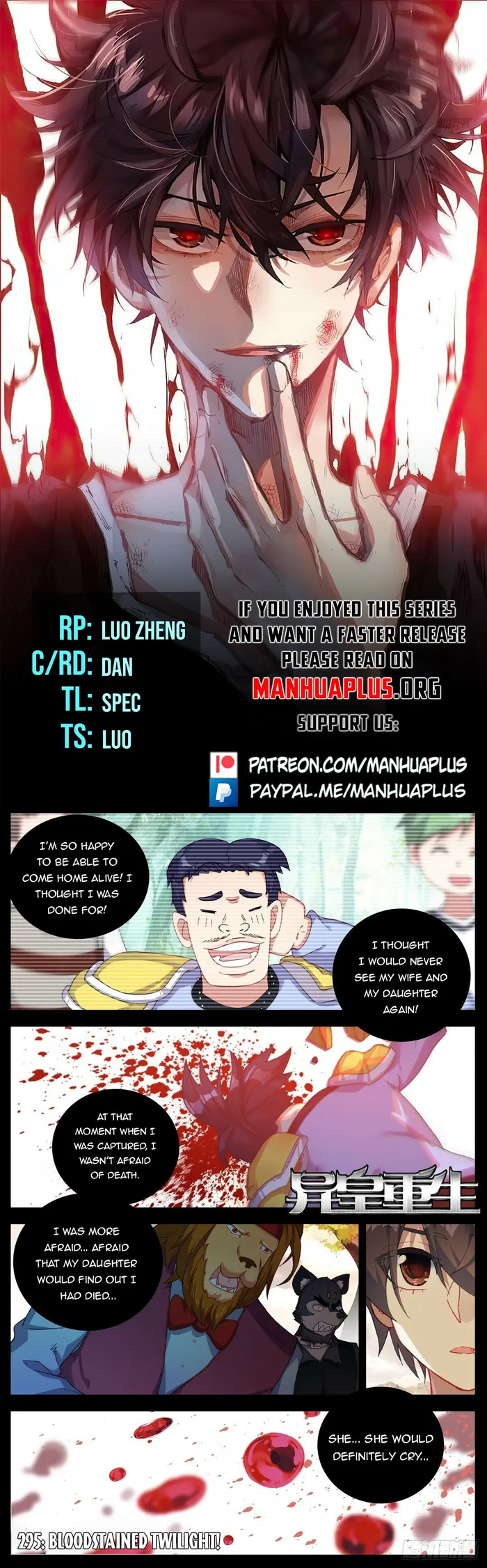 Read Different Kings Manga Online