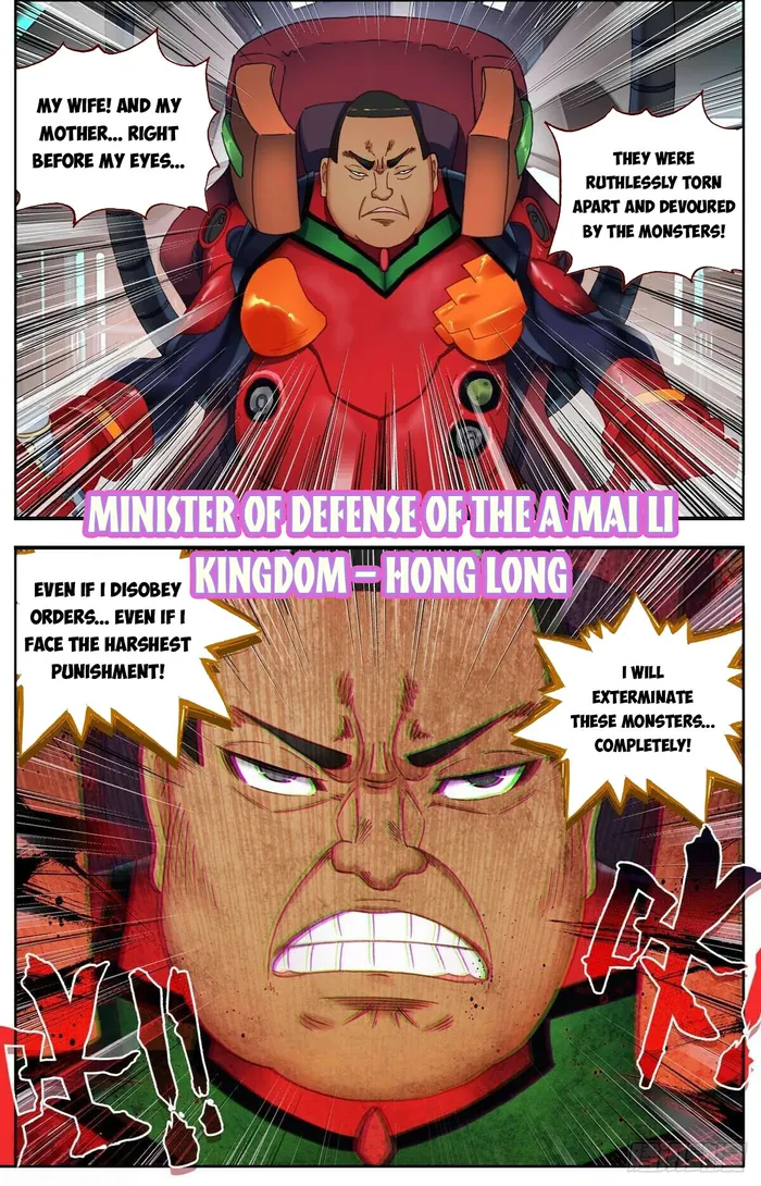 Read Different Kings Manga Online