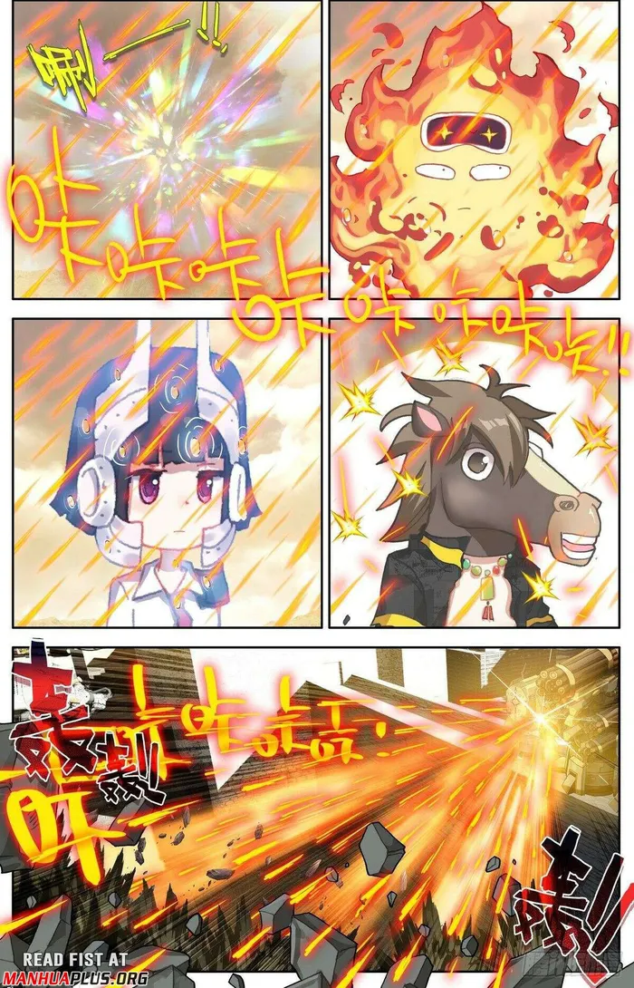 Read Different Kings Manga Online