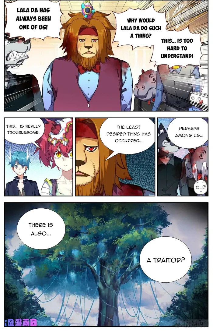 Read Different Kings Manga Online