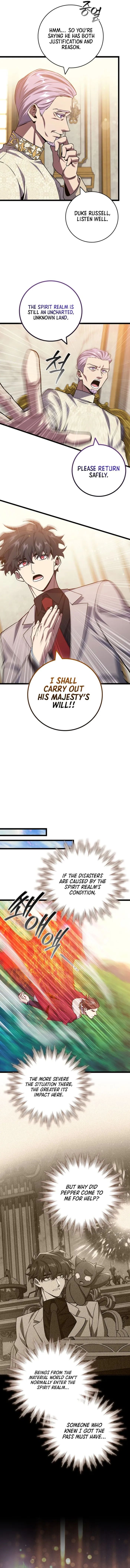 Read Dragon-Devouring Mage Manga Online