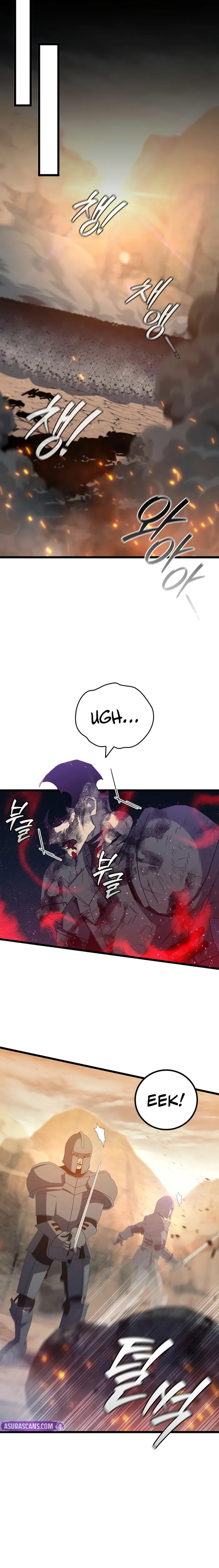 Read Dragon-Devouring Mage Manga Online