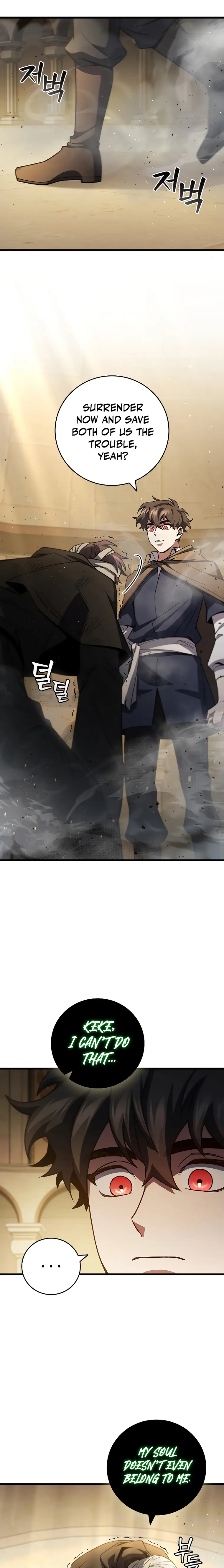 Read Dragon-Devouring Mage Manga Online