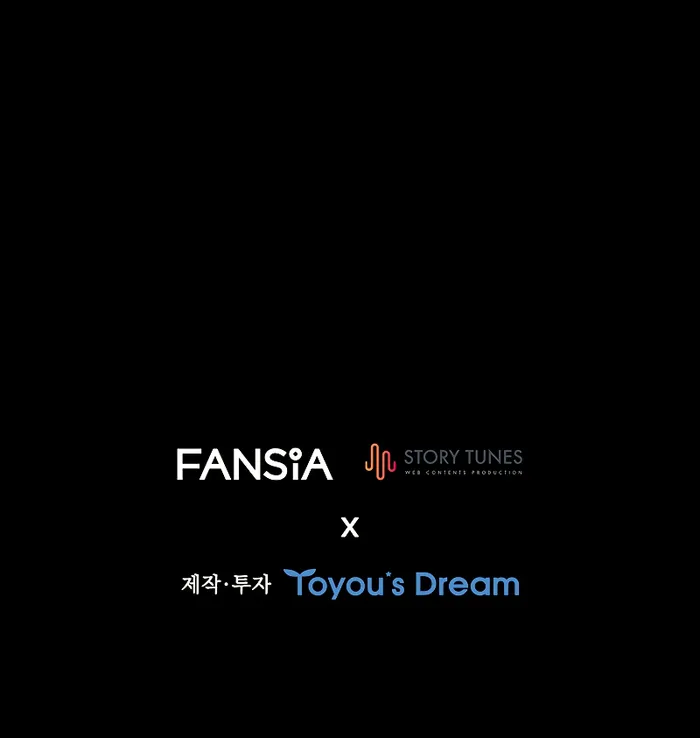 Read Dragon-Devouring Mage Manga Online