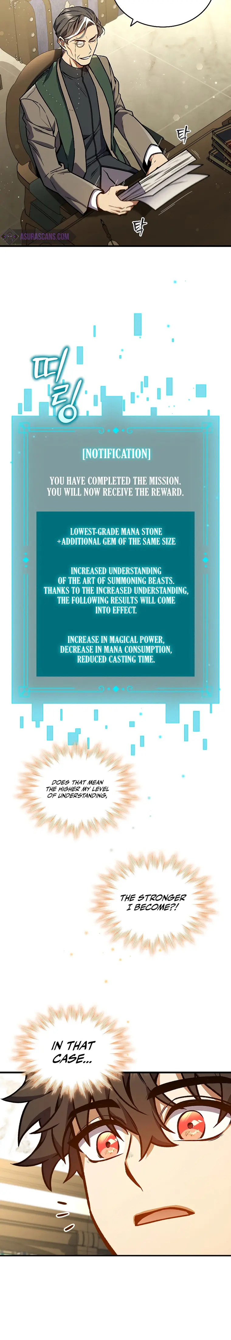 Read Dragon-Devouring Mage Manga Online