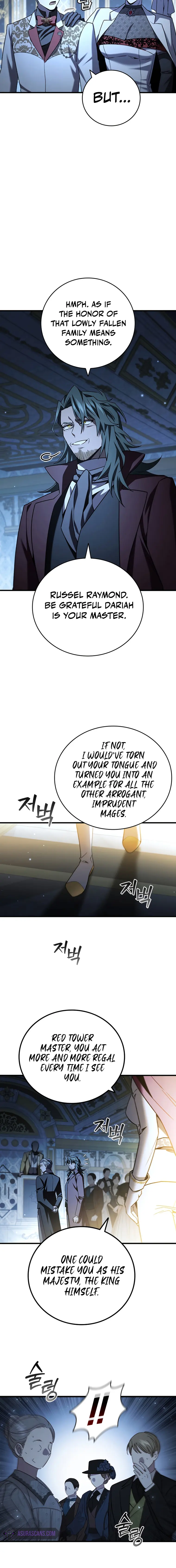 Read Dragon-Devouring Mage Manga Online