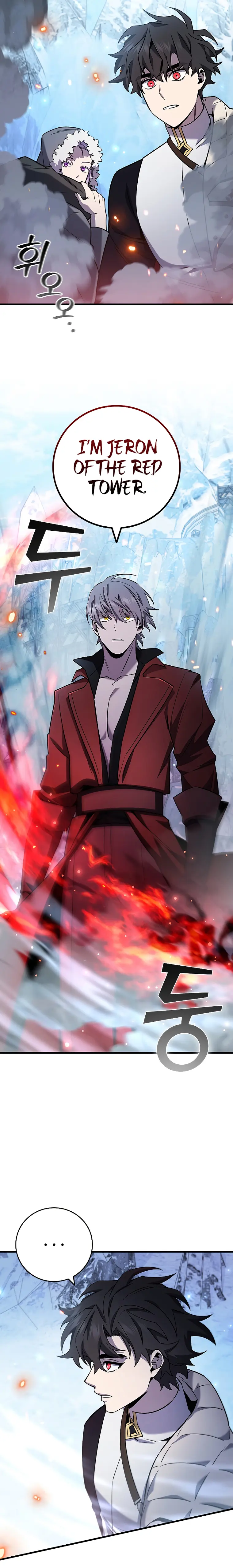 Read Dragon-Devouring Mage Manga Online