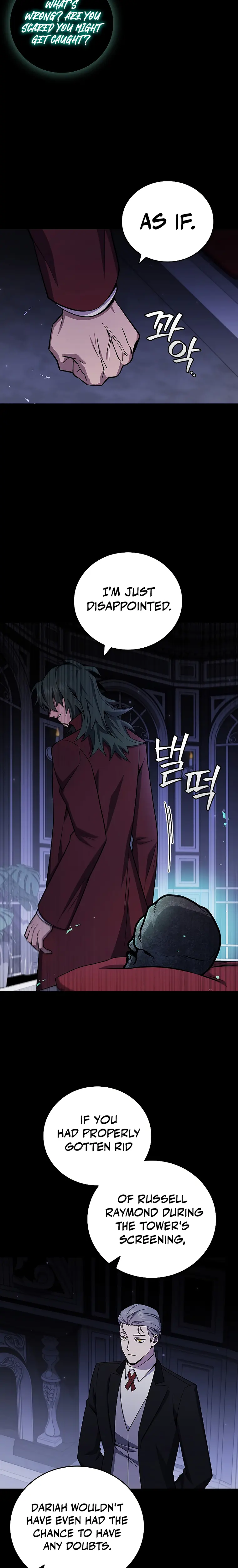 Read Dragon-Devouring Mage Manga Online