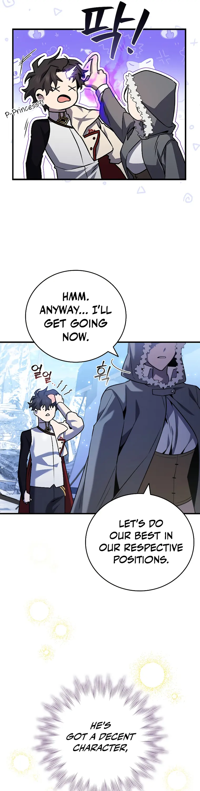 Read Dragon-Devouring Mage Manga Online