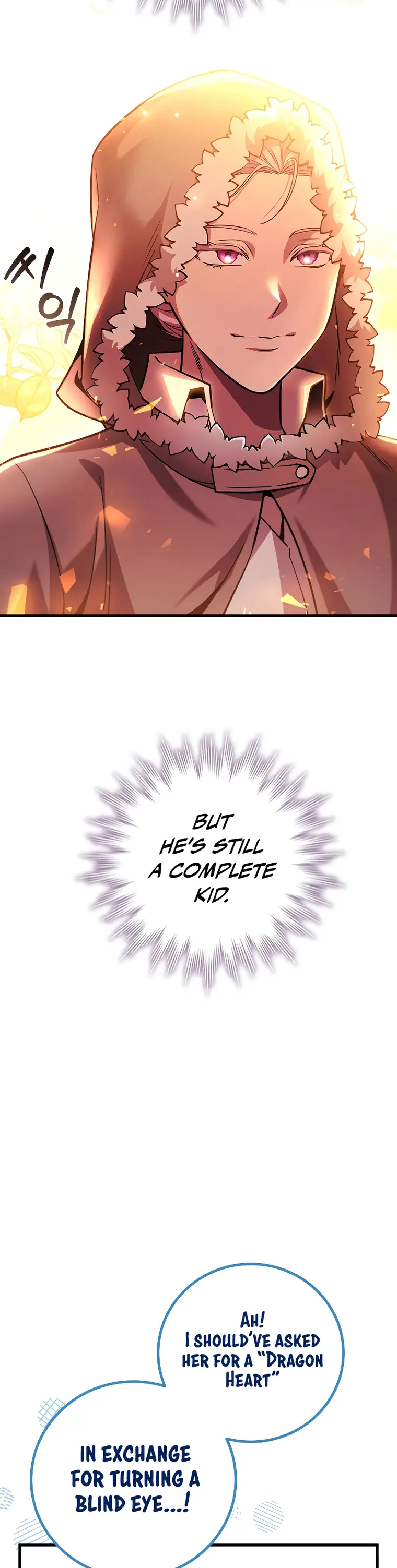 Read Dragon-Devouring Mage Manga Online