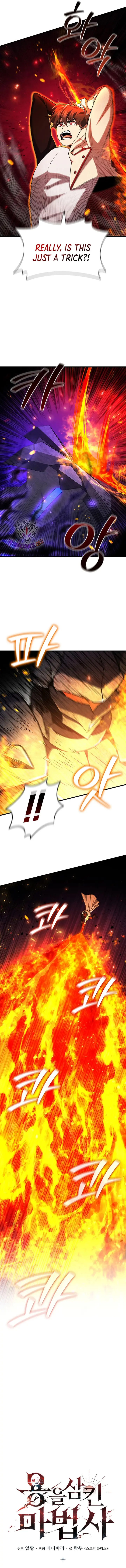 Read Dragon-Devouring Mage Manga Online