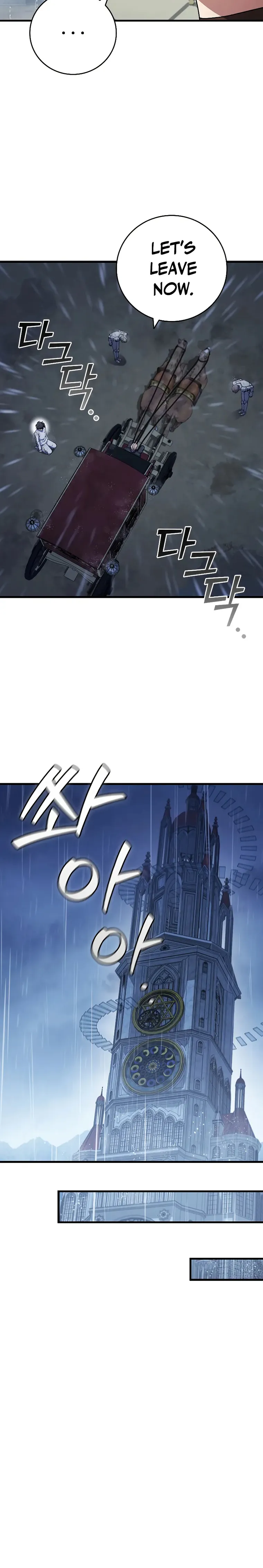 Read Dragon-Devouring Mage Manga Online