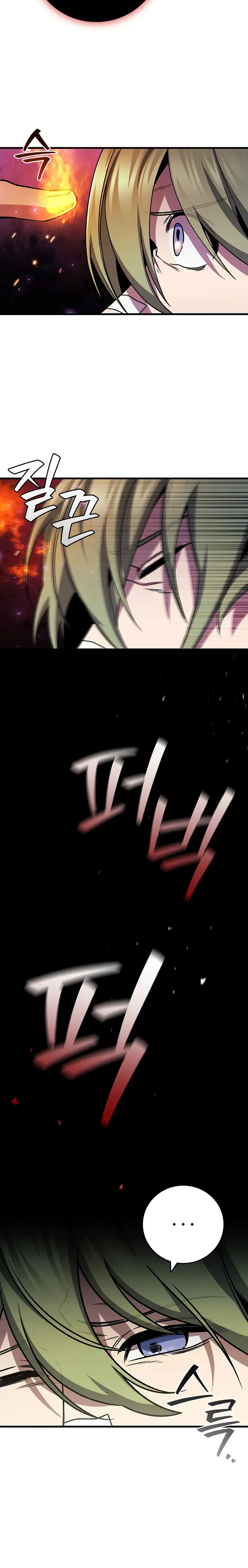 Read Dragon-Devouring Mage Manga Online