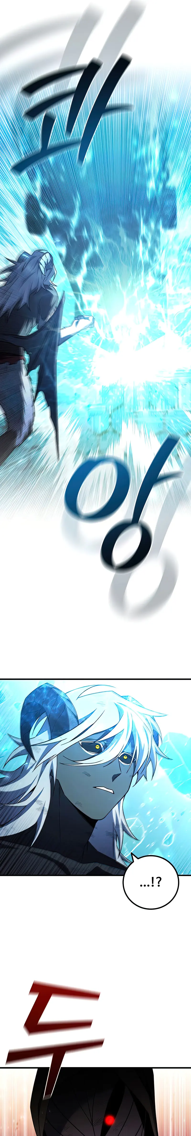 Read Dragon-Devouring Mage Manga Online