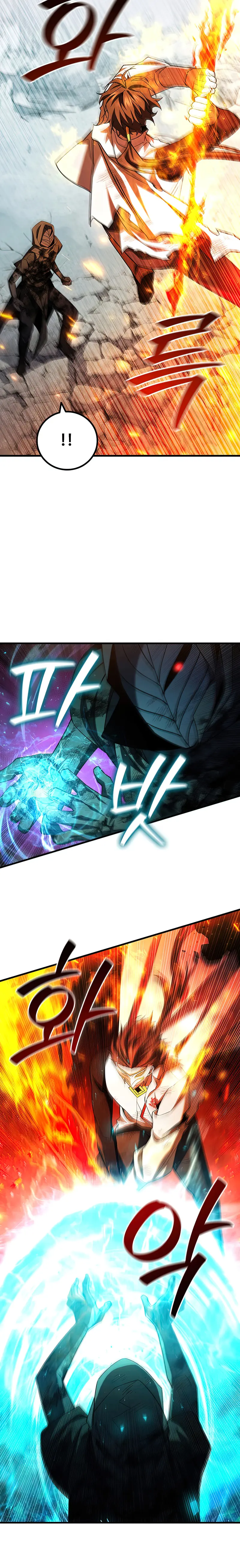 Read Dragon-Devouring Mage Manga Online