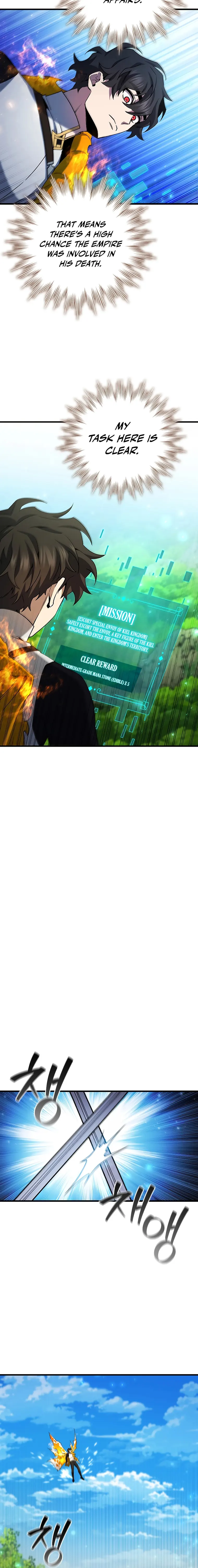 Read Dragon-Devouring Mage Manga Online