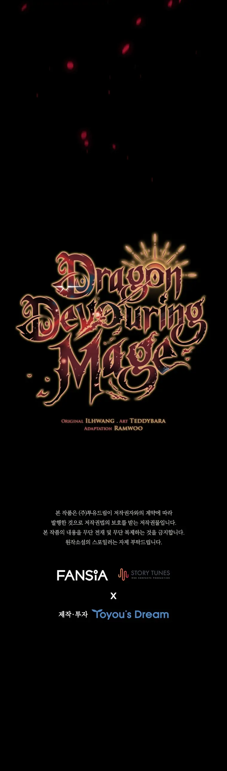 Read Dragon-Devouring Mage Manga Online