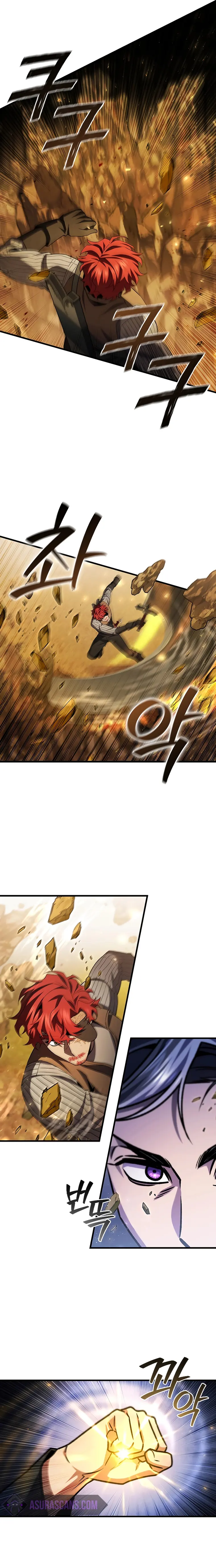 Read Dragon-Devouring Mage Manga Online