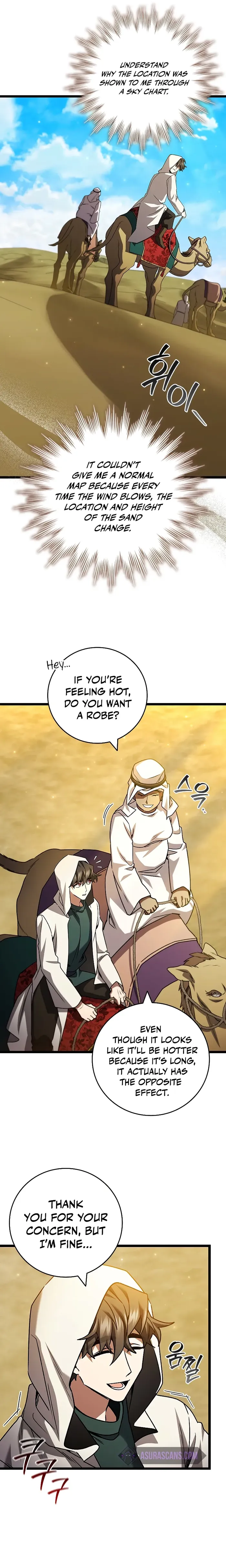 Read Dragon-Devouring Mage Manga Online