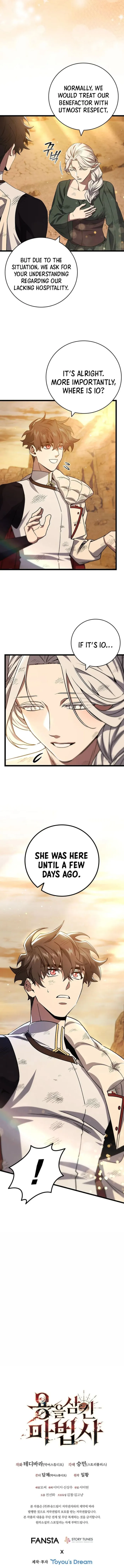 Read Dragon-Devouring Mage Manga Online