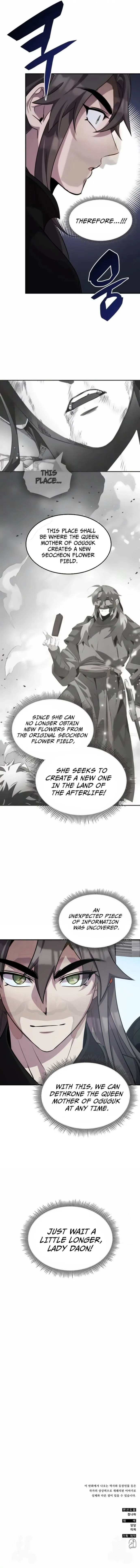 Read Drug Devourer Manga Online