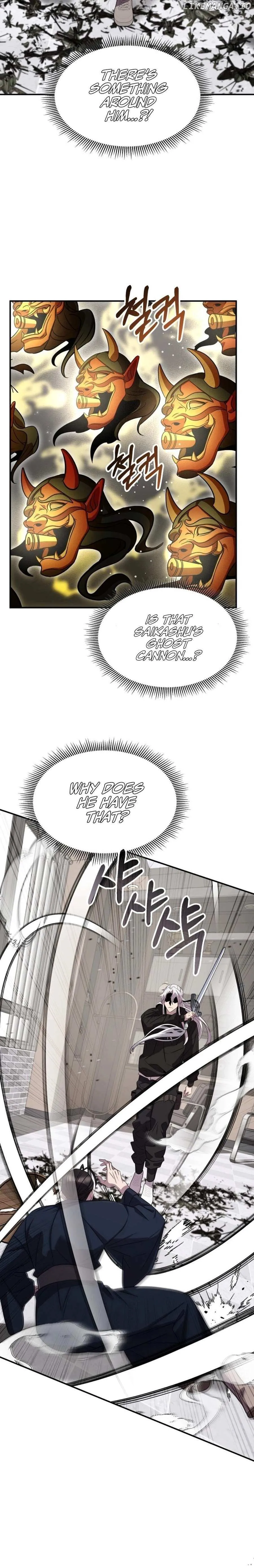 Read Drug Devourer Manga Online