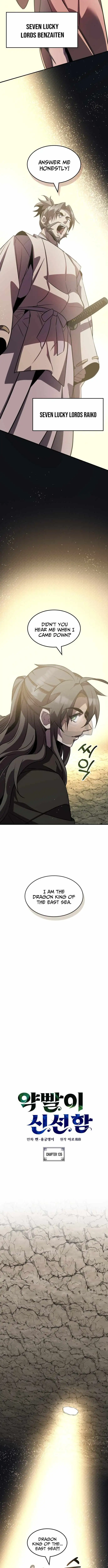 Read Drug Devourer Manga Online